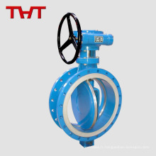 Siège en métal triple offset WCB wafer galaxy butterfly valve